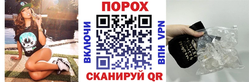 купить   Сыктывкар  АМФЕТАМИН 98% 