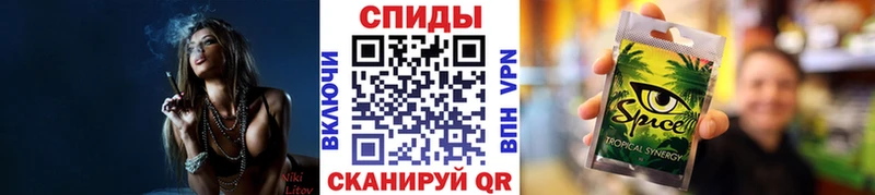 купить наркотик  Сыктывкар  Бутират оксана 
