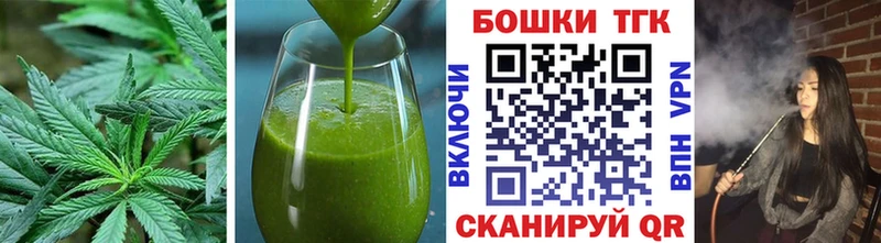 цена   Сыктывкар  Cannafood конопля 