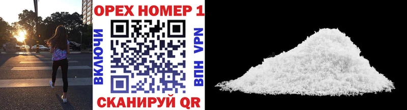 даркнет клад  mega зеркало  Сыктывкар  COCAIN Эквадор 