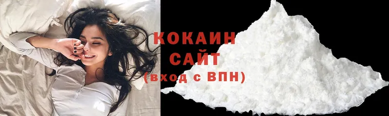 Cocaine Колумбийский  мориарти Telegram  Сыктывкар 