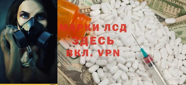 бошки Нефтегорск