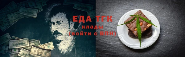 винт Семилуки
