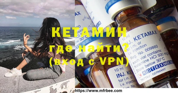 MESCALINE Нея