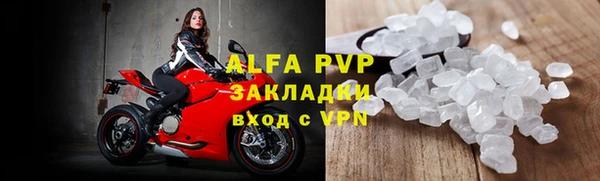 a pvp Семикаракорск