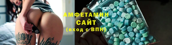 MESCALINE Нея