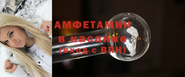 MESCALINE Нея