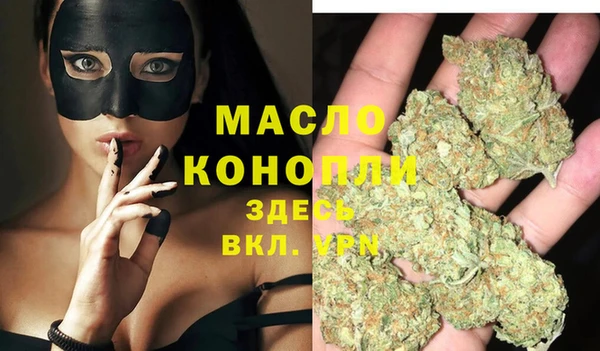 MESCALINE Белоозёрский