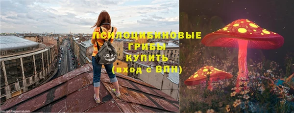 MESCALINE Нея