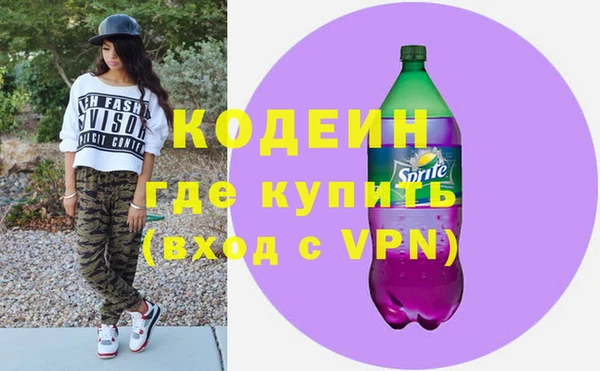 бошки Нефтегорск