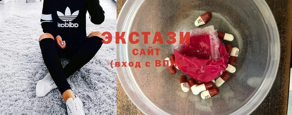 бошки Нефтегорск