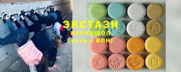 бошки Нефтегорск