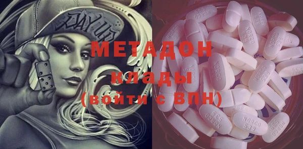 MESCALINE Нея