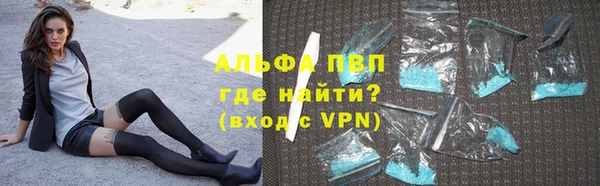 MESCALINE Нея