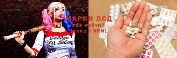 бошки Нефтегорск