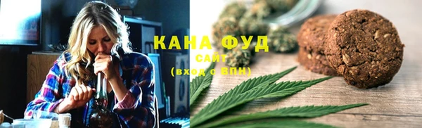 MESCALINE Нея