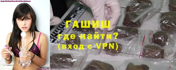бошки Нефтегорск