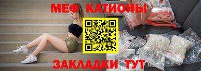 сатива Гусев