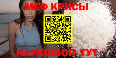 бутик Апшеронск