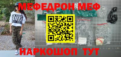 apvp Гусиноозёрск