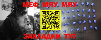 apvp Гусиноозёрск