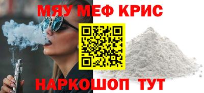 сатива Гусев