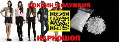 винт Гусь-Хрустальный