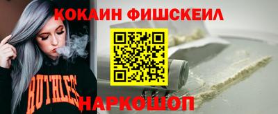сатива Гусев