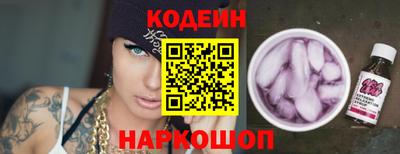 apvp Гусиноозёрск