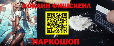 винт Гусь-Хрустальный