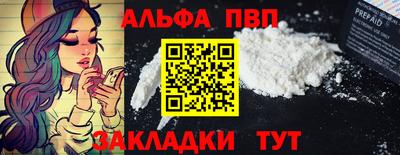 сатива Гусев