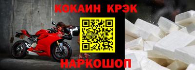 apvp Гусиноозёрск