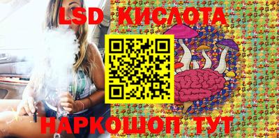 бутик Апшеронск