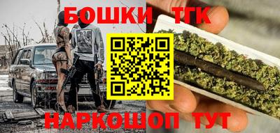 кокаин премиум Апрелевка