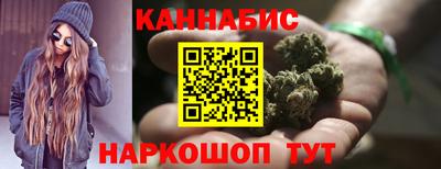 винт Гусь-Хрустальный