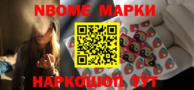 apvp Гусиноозёрск