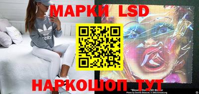 кокаин премиум Апрелевка