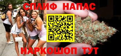 сатива Гусев