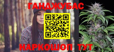apvp Гусиноозёрск