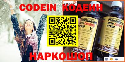 сатива Гусев