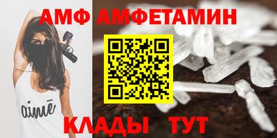 сатива Гусев