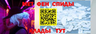 apvp Гусиноозёрск