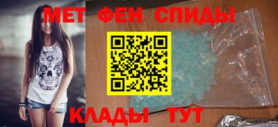 сатива Гусев