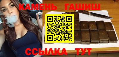 кокаин премиум Апрелевка