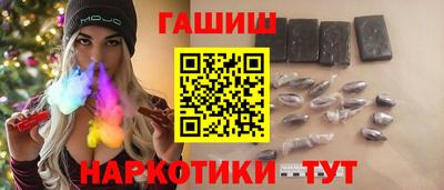 apvp Гусиноозёрск