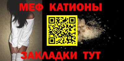 хмурый Абинск