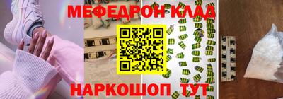 apvp Гусиноозёрск