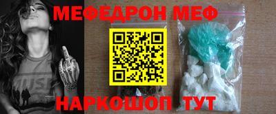 наркотики Азнакаево