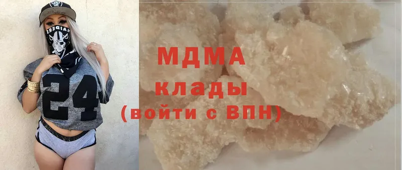 МДМА молли  купить   Сыктывкар 