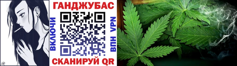 цены   Сыктывкар  Бошки Шишки White Widow 